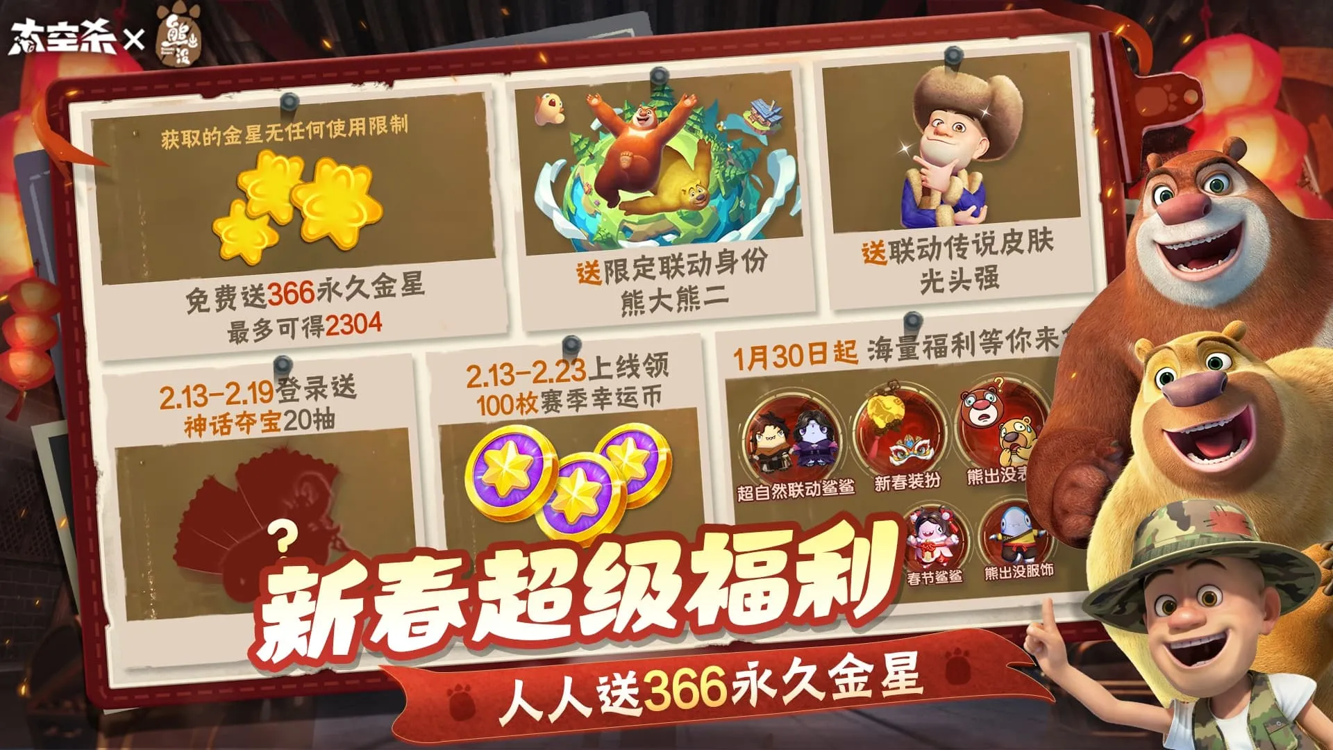 ̫��ɱ-�ܳ�û��������(̫��ɱ��Ϸ)v1.73.30.004 ��Ѱ��ͼ