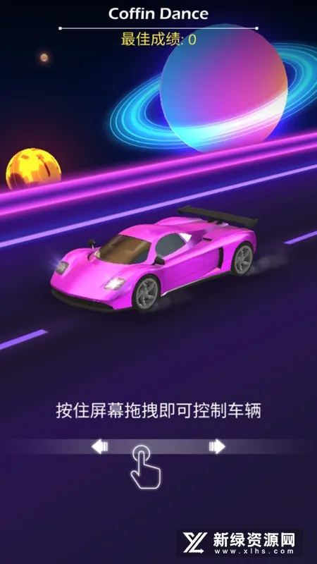 Beat Racing�����ֻ���v2.6.5 �ֻ����ͼ