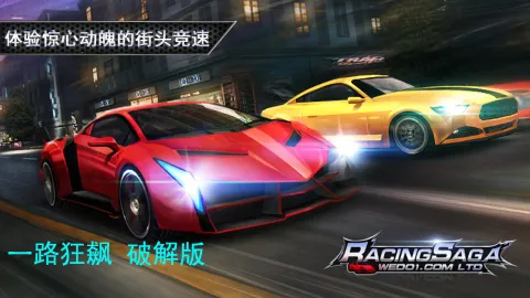 һ·���(�����������)v8 �ٷ������ͼ