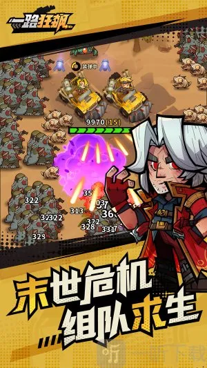 һ·���(�����������)