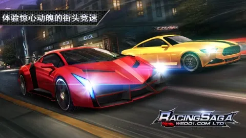 һ·���(�����������)v8 �ٷ������ͼ