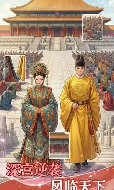 ƴͼ����(����ƴͼ��Ϸ)v1.0.1 ��Ѱ��ͼ