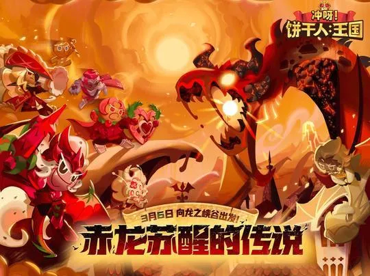 ��ѽ!�����ˣ�����-����������2026�ٷ�����v3.2.1 �ٷ������ͼ