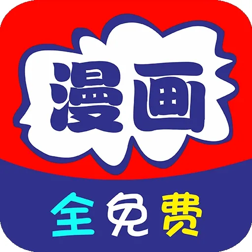 �⿴����(�����Ķ�����)v2.0 �ֻ���