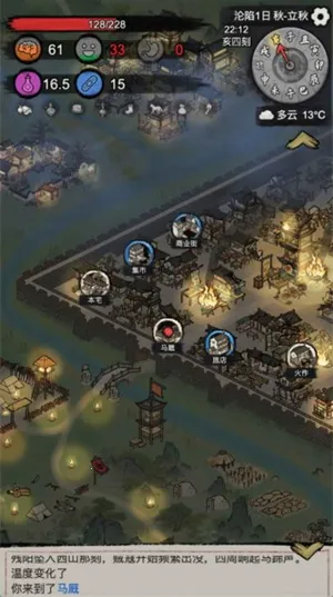 �³�����2026���ذ�װ