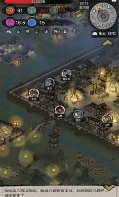 �³�����2026���ذ�װv1.0.20260131 �ֻ����ͼ