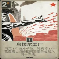 ���ȴ����2026���°汾