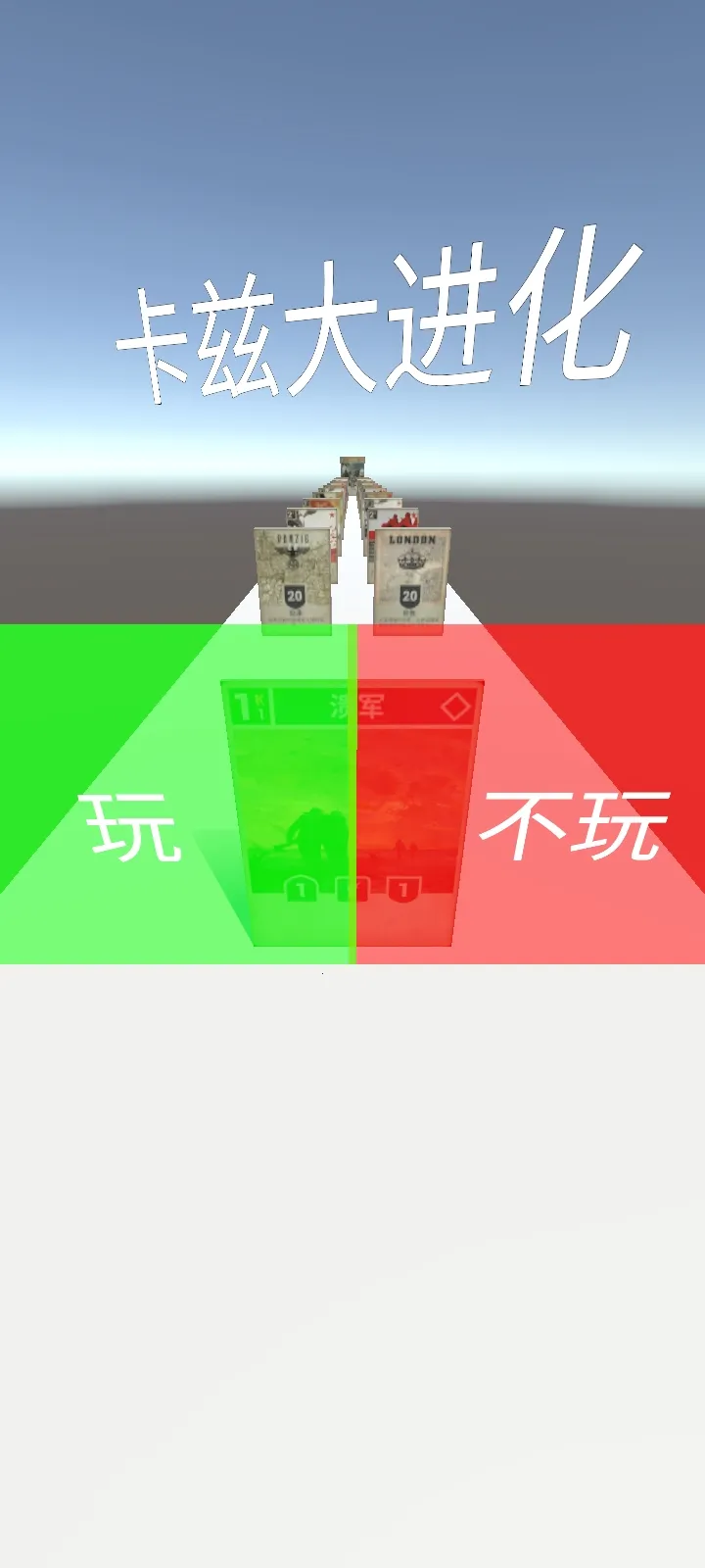 ���ȴ����2026���°汾v2.1 �ٷ������ͼ