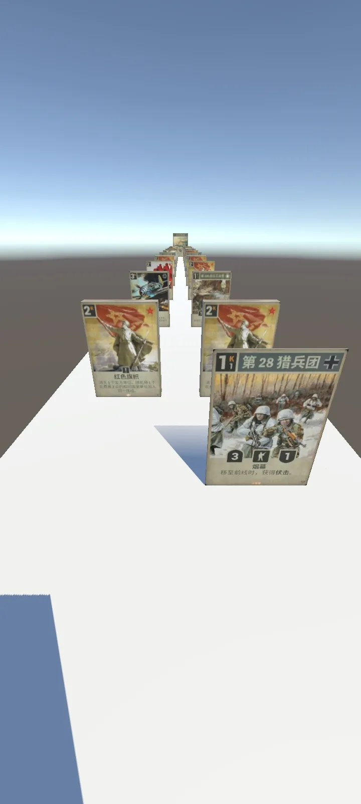 ���ȴ����2026���°汾v2.1 �ٷ������ͼ