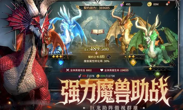 ��Լ��׿���ֻ���v1.0.0 ��Ѱ��ͼ