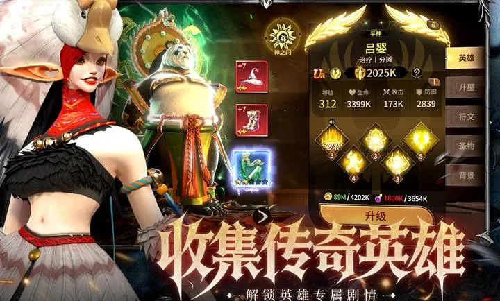 ��Լ��׿���ֻ���v1.0.0 ��Ѱ��ͼ