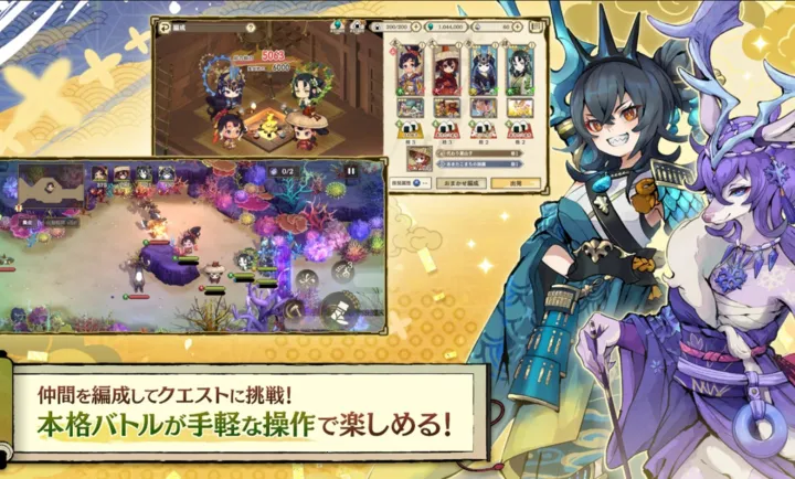 ����֮�D����������Ѳ��̷��׿���ֻ���v1.0.2 �ֻ����ͼ