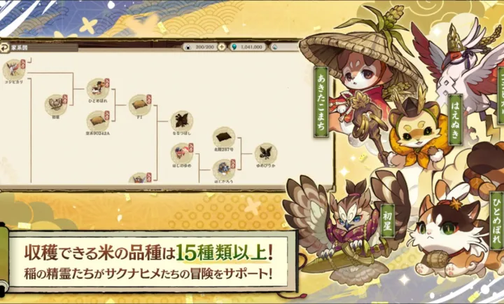 ����֮�D����������Ѳ��̷��׿���ֻ���v1.0.2 �ֻ����ͼ