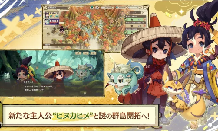 ����֮�D����������Ѳ��̷��׿���ֻ���v1.0.2 �ֻ����ͼ