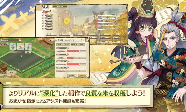 ����֮�D����������Ѳ��̷��׿���ֻ���v1.0.2 �ֻ����ͼ