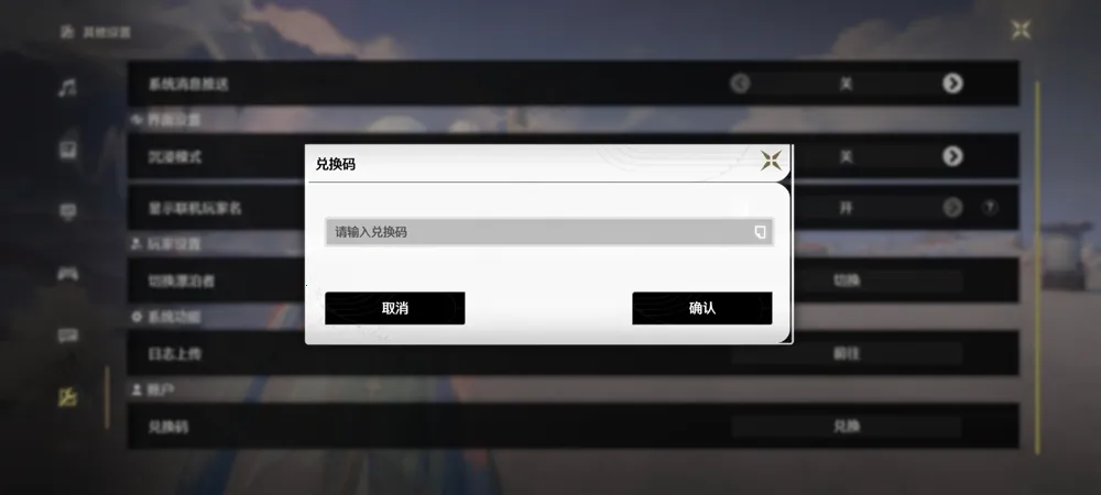 ����(����Ԫð����Ϸ)