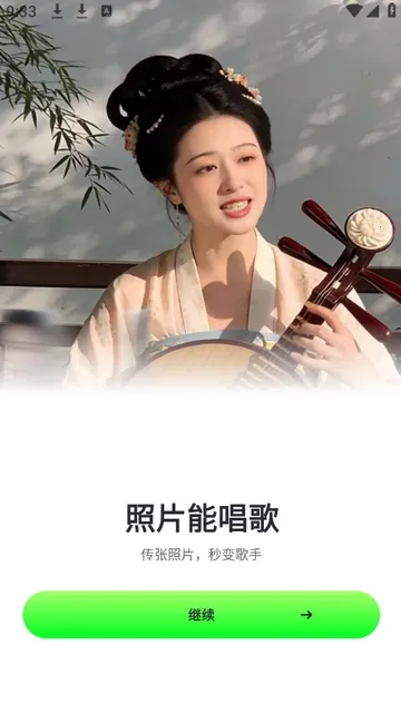 ӰȤ��(��Ƭ��Ƶ����)v1.2.0 �ֻ����ͼ