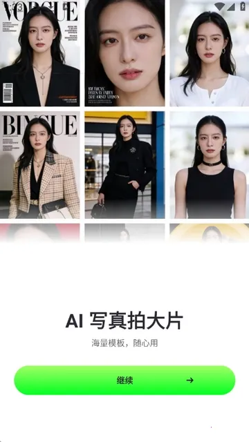 ӰȤ��(��Ƭ��Ƶ����)v1.2.0 �ֻ����ͼ