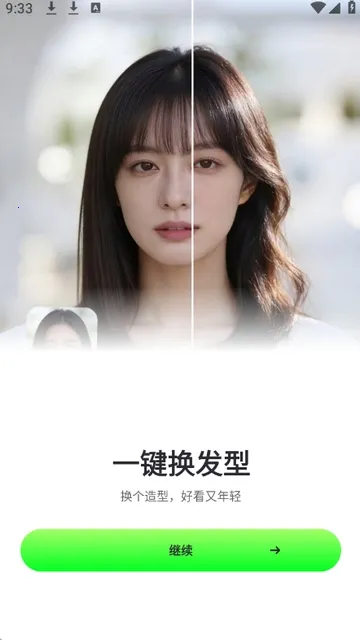 ӰȤ��(��Ƭ��Ƶ����)v1.2.0 �ֻ����ͼ