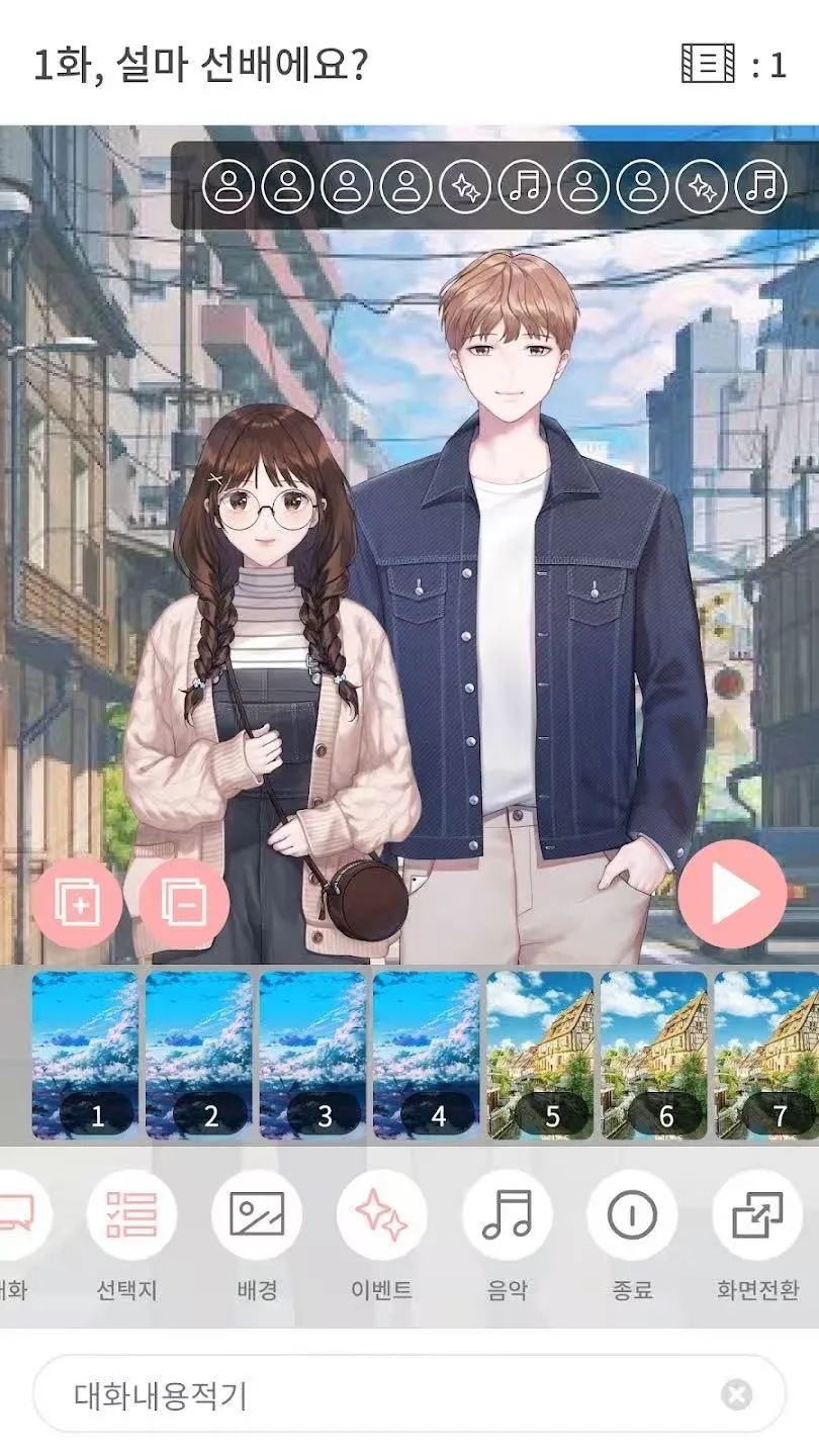 Pinto�����ֻ���v1.14.13 �ֻ����ͼ