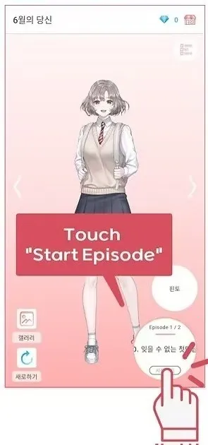 Pinto�����ֻ���v1.14.13 �ֻ����ͼ