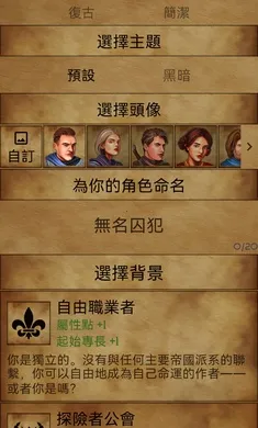 �пᳱϫ(���ð����Ϸ)v1.9.15 ��׿���ͼ