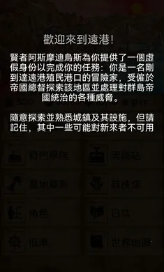 �пᳱϫ(���ð����Ϸ)v1.9.15 ��׿���ͼ