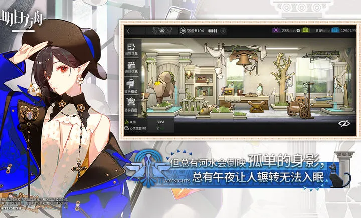 ���շ���-����Ŭ˹�����(���շ�����Ϸ)v2.6.91 �ֻ����ͼ