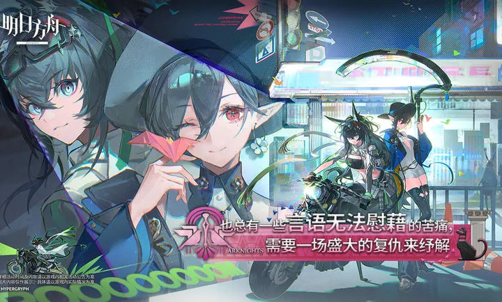 ���շ���-����Ŭ˹�����(���շ�����Ϸ)v2.6.91 �ֻ����ͼ