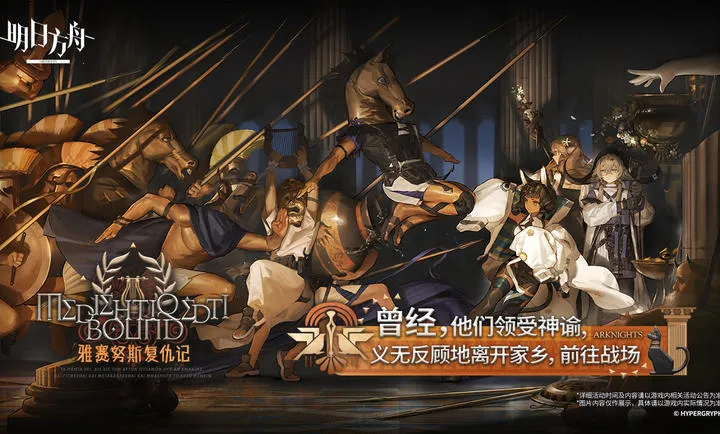 ���շ���-����Ŭ˹�����(���շ�����Ϸ)v2.6.91 �ֻ����ͼ