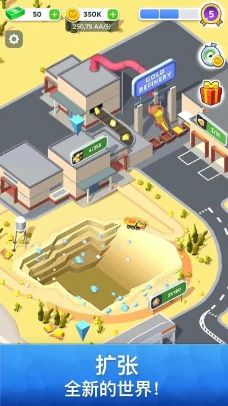 ��ҵ��˾�����ڹ���(��ҵģ����Ϸ)v0.0.1 �ֻ����ͼ