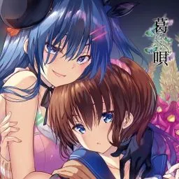 ����-��֮��(��ɱ�¼�׷��)