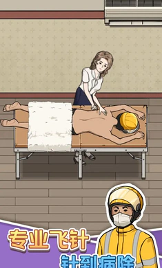 ����ϴ�ŵ�2026�ٷ����°汾v1.0.0 ��׿���ͼ