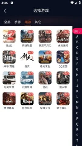 ����2026���ذ�װv2.1.6 �ٷ������ͼ