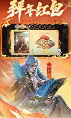 ����ɱ-��������2026���ذ�װv4.5.2 �ֻ����ͼ