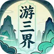 ���������޾����(����̽����Ϸ)