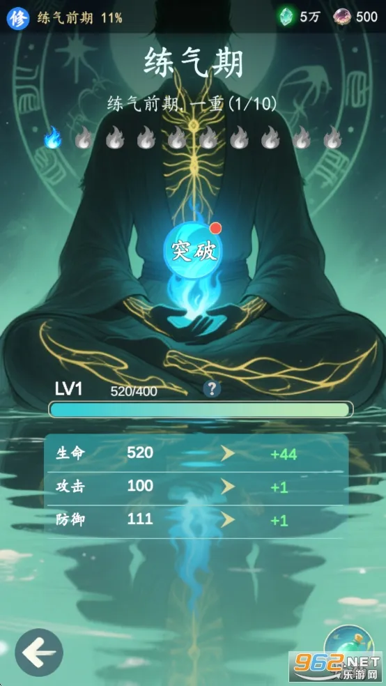 ���������޾����(����̽����Ϸ)v1.4.3 �ֻ����ͼ