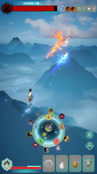 ���������޾����(����̽����Ϸ)