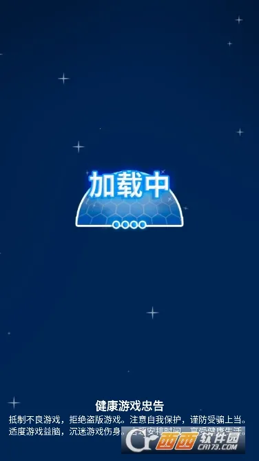 ����̽�ռ����ò˵��氲׿���ֻ���