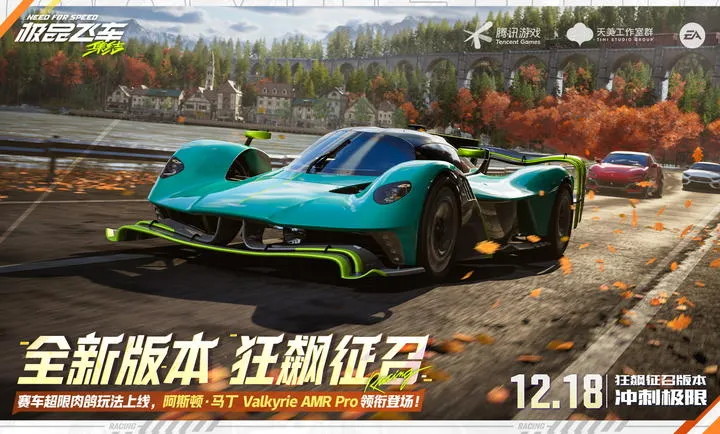 ��Ʒ�ɳ�������-�������2026�ٷ�����v1.9.30.2830407 ��Ѱ��ͼ