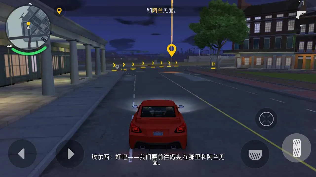 �µ������°¶���2026�ٷ����°汾v1.0.1 �ٷ������ͼ