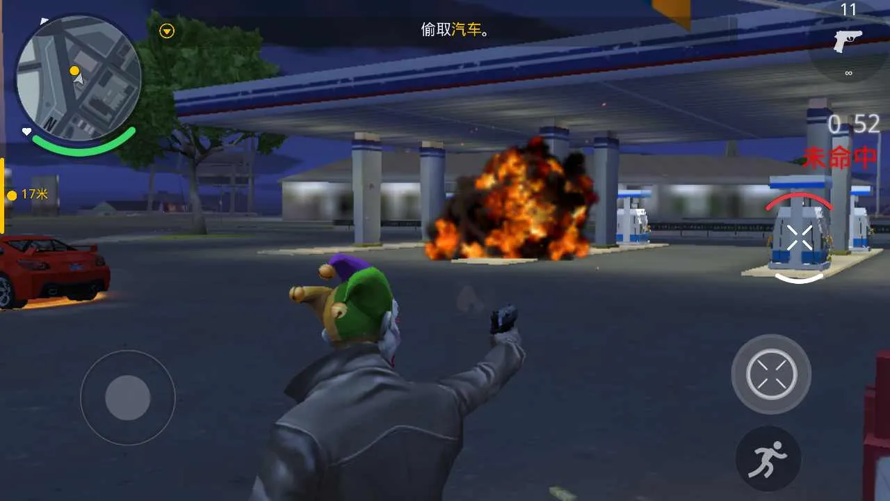 �µ������°¶���2026�ٷ����°汾v1.0.1 �ٷ������ͼ