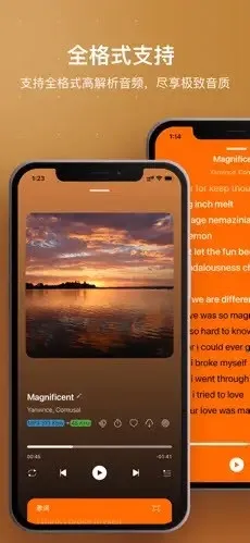 HiFier2026���ذ�װv1.0 �ٷ������ͼ