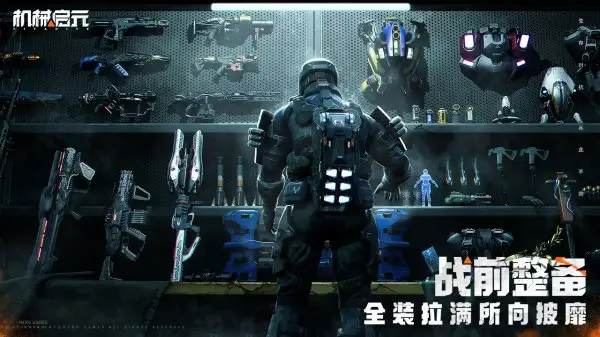 ��е��Ԫ��׿���ֻ���v1.0 �ֻ����ͼ