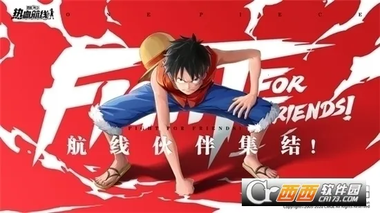 ��������Ѫ���߰�׿���ֻ���v1.26.1 ��׿���ͼ