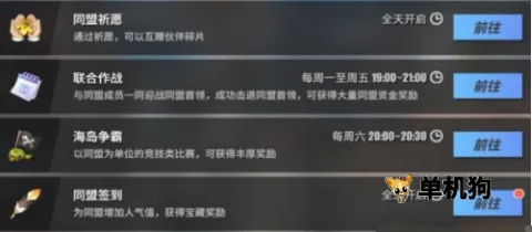 ��������Ѫ���߰�׿���ֻ���