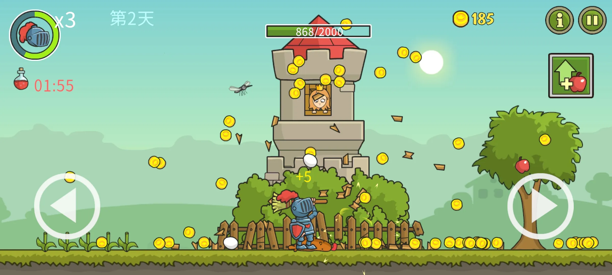 �Ǳ��ƻ��������ֻ���v8.0.0 �ٷ������ͼ