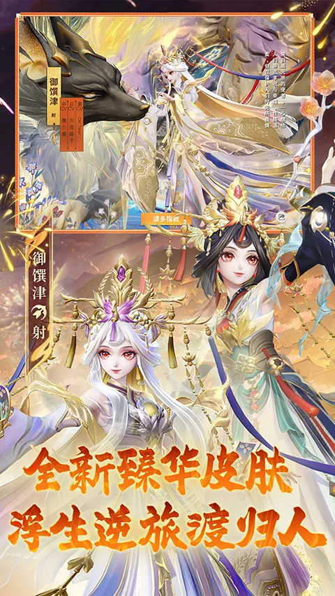 ��սƽ����b��(bվר��MOBA��Ϸ)v1.310.0 ��׿���ͼ