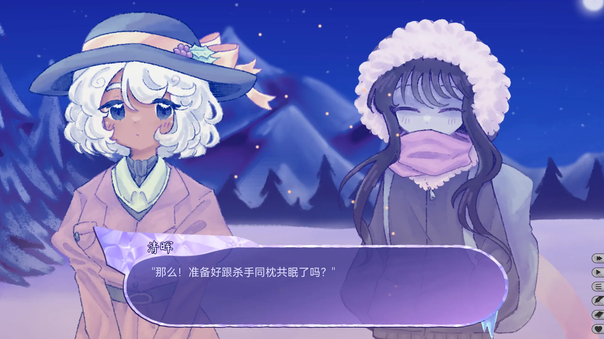 ���ǵĶ�������2026�ٷ�����v2.022 �ֻ����ͼ