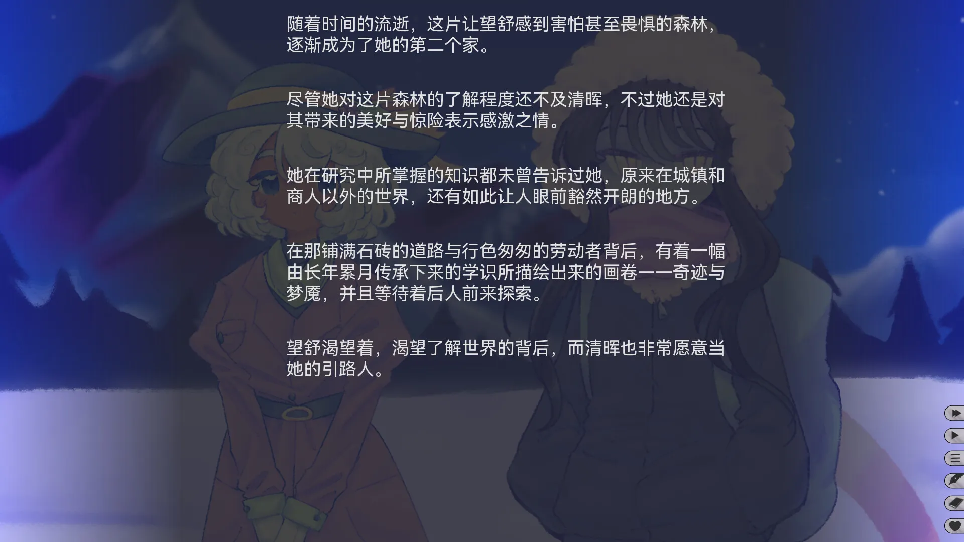 ���ǵĶ�������2026�ٷ�����v2.022 �ֻ����ͼ